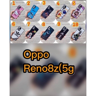 เคสกระจก 3D ลายการ์ตูน 📲OPPO Reno8z.5g Reno7z.5g Reno7pro Reno6z.5g Reno6.5g และรุ่นอื่นๆ