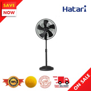 ⚡️ Best Sale ⚡️ HATARI พัดลมตั้งพื้นอุตสาหกรรม 20" รุ่น IP20M1