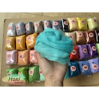 ใยขนแกะ ขนาด 10 กรัม ตะกร้า 1 พร้อมส่ง