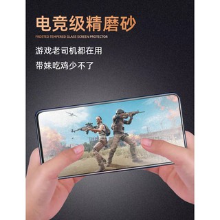 HUAWEIฟิล์มกระจกนิรภัยเต็มจอ Matte Glass 9H กาวเต็ม แบบสูญญากาศFOR Y9S/Nova3/3I/Nova6SE