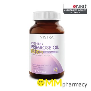 VISTRA Evening Primrose Oil 1000 mg. 75 แคปซูล