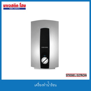 เครื่องทำน้ำร้อน ขนาด 8 กิโลวัตต์ DHC 8 EC (STIEBEL ELTRON)