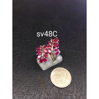 sv48Cแหวนเงินแท้ใบมะกอกทับทิม