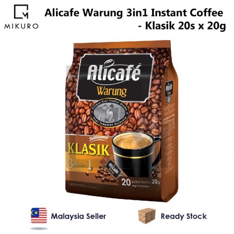 Alicafe กาแฟ 3 in 1 หอมกลมกล่อม นำเข้าจากประเทศมาเลเซีย 1 ห่อ มี 20 ซอง