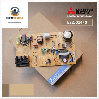 ขายอะไหล่ของแท้/แผงบอร์ดคอยล์เย็นมิตซูบิชิ/MITSUBISHI/E22J01440/POWER P.C. BOARD