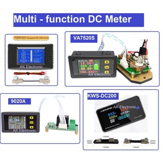 PZEM-015 VA7510S KWS-DC200 9020 DC meter ดีซี มิเตอร์ มัลติฟังก์ชั่น  วัดพลังงาน วัดความจุ ไฟฟ้ากระแสตรง แบตเตอรี่