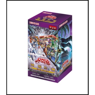 YUGIOH Card Deck Build Pack "Tactical Masters" Korean Version 1 BOX (DBTM-KR)