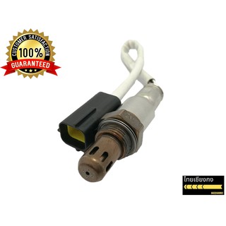 Oxygen Sensor ตัวล่าง สำหรับ NISSAN HR12  ALMERA / MARCH (ของใหม่)