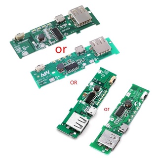 Yin บอร์ดโมดูลพาวเวอร์แบงค์ชาร์จโทรศัพท์มือถือ USB 5V 2A PCB สําหรับแบตเตอรี่ 18650