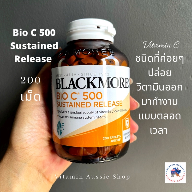 Blackmores Sustainable Release C 200 TL