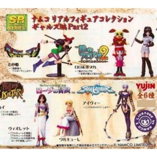 ฟิกเกอร์ Yujin SR Namco Gals Real Figure Part 2