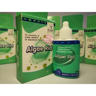 ผลิตภัณฑ์สำหรับป้องกันการเกิดตะไคร่น้ำสีเขียว Algae Rid 25 Ml.