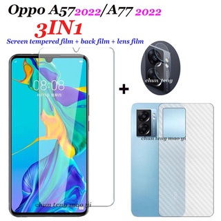 (3 In 1) กระจกนิรภัยใส ไร้ขอบ และฟิล์มเลนส์ และฟิล์มด้านหลัง สําหรับ Oppo A57 2022 A77 2022 A96 A76