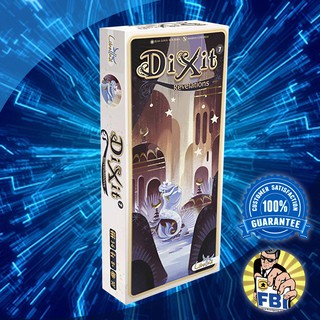 Dixit Revelations Expansion Boardgame พร้อมซอง [ของแท้พร้อมส่ง]