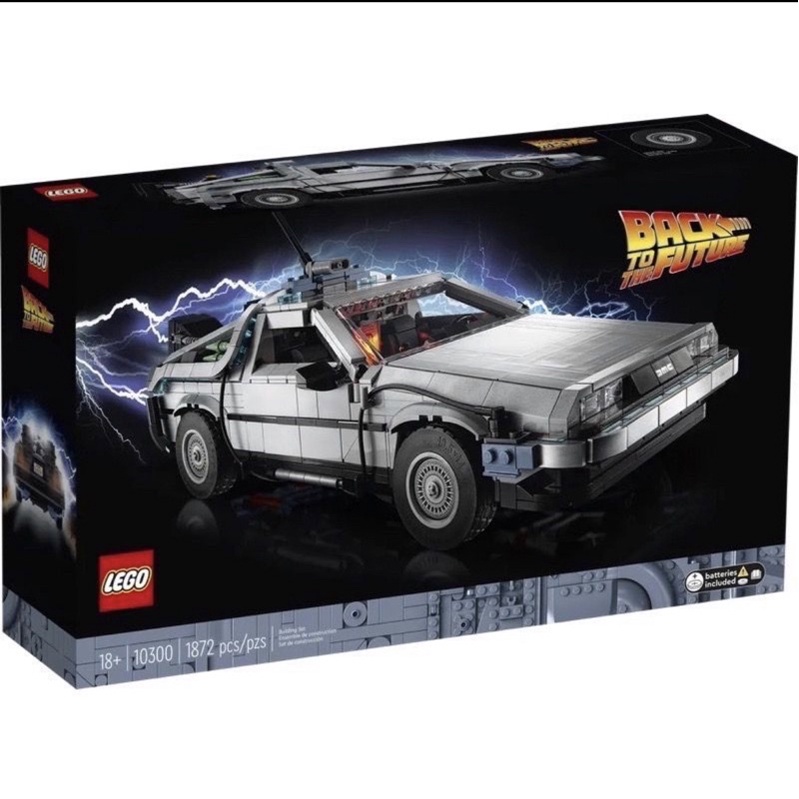 LEGO Exclusives 10300 Back to the Future Time Machine