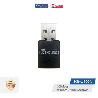 KINGSYS (KS-U300N) 300 Wireless N USB Adapter