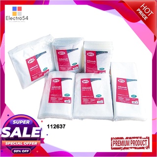 เอโร่ ถุงเย็น 12x18 นิ้ว แพ็ค 1 กก.aro LDPE Bags 12x18" x 1 kg