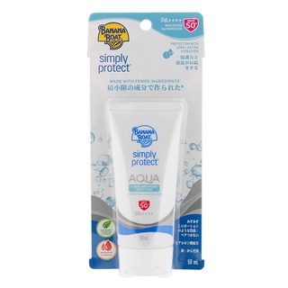 Free Delivery Nivea Sun Extra whitening Immediate and DNA Protect SPF60 15ml. Cash on delivery