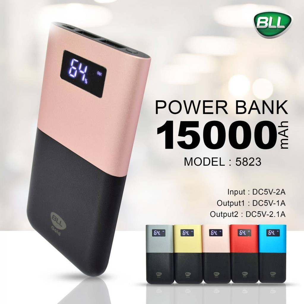 Power Bank 15000 mAh BLL5823 ของแท้ 100%