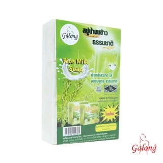 Galong สบู่นมข้าวธรรมชาติ (2 แพ็ค 24 ก้อน)