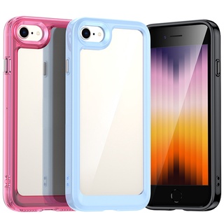 สําหรับ iPhone 8 7 SE 2022 2020 หรูหรา ซิลิโคนใส กันชน TPU เคสกันกระแทก