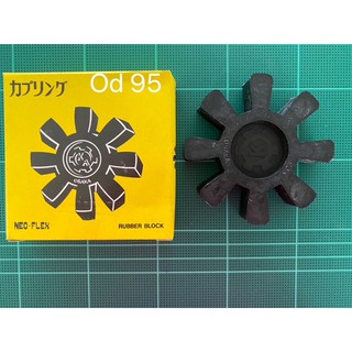 อะไหล่ยางยอย OSAKA KR-95 (5KR-4016) ยอย NEO-FLEX