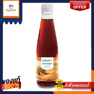 โลตัสน้ำราดปรุงรส 200 มล.LOTUSS SEASONED SAUCE 200 ML.