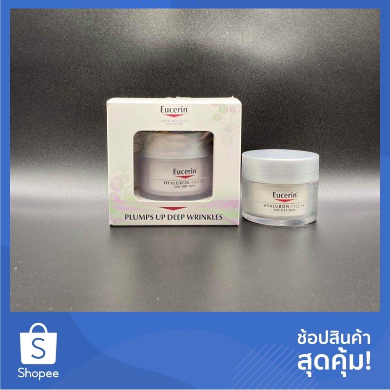 Eucerin Hyaluron [3X] filler Day cream / Night cream 20ml. / Concentrate (No Box)