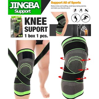 (1ชิ้น) Jingba support kanee ผ้ารัดหัวเข่าซัพพอต แก้ปวดบริเวณหัวเข่า