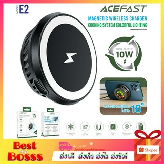 ACEFAST รุ่น E2 ที่ชาร์จไร้สาย แท่นชาร์จไร้สาย ระบายความร้อนได้อย่างดี Cooling Wireless Charger Total output 10W