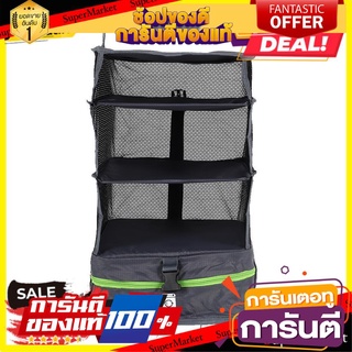 ราคาพิเศษ!! กระเป๋าจัดระเบียบเสื้อผ้าเดินทาง S PLIM กระเป๋าอเนกประสงค์ HANGING TRAVEL CLOTH ORGANIZER PLIM S