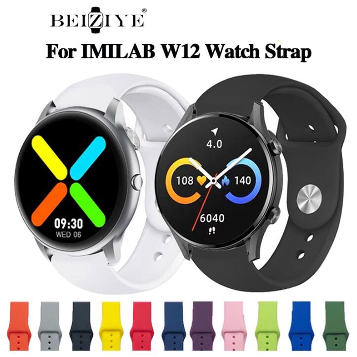 สาย imilab Watch w12 นาฬิกาอัฉริยะ สายนาฬิกาซิลิโคน imilab Watch w12 สมาร์ทวอทช์ สายซิลิโคน imilab W