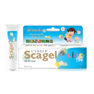 Cybele Scagel Kids ซีเบล สกาเจล คิดส์ เจลลดแผลเป็น แผลเป็น สำหรับเด็ก ขนาด 9 g จำนวน 1 หลอด (10401)