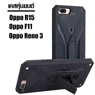 ACT เคส Oppo F11 / R15 / Reno 3 รุ่น Transformer Series ชนิด ฝาหลังมีขาตั้ง กันกระแทก ด้านนอกแข็ง ด้านในนิ่ม