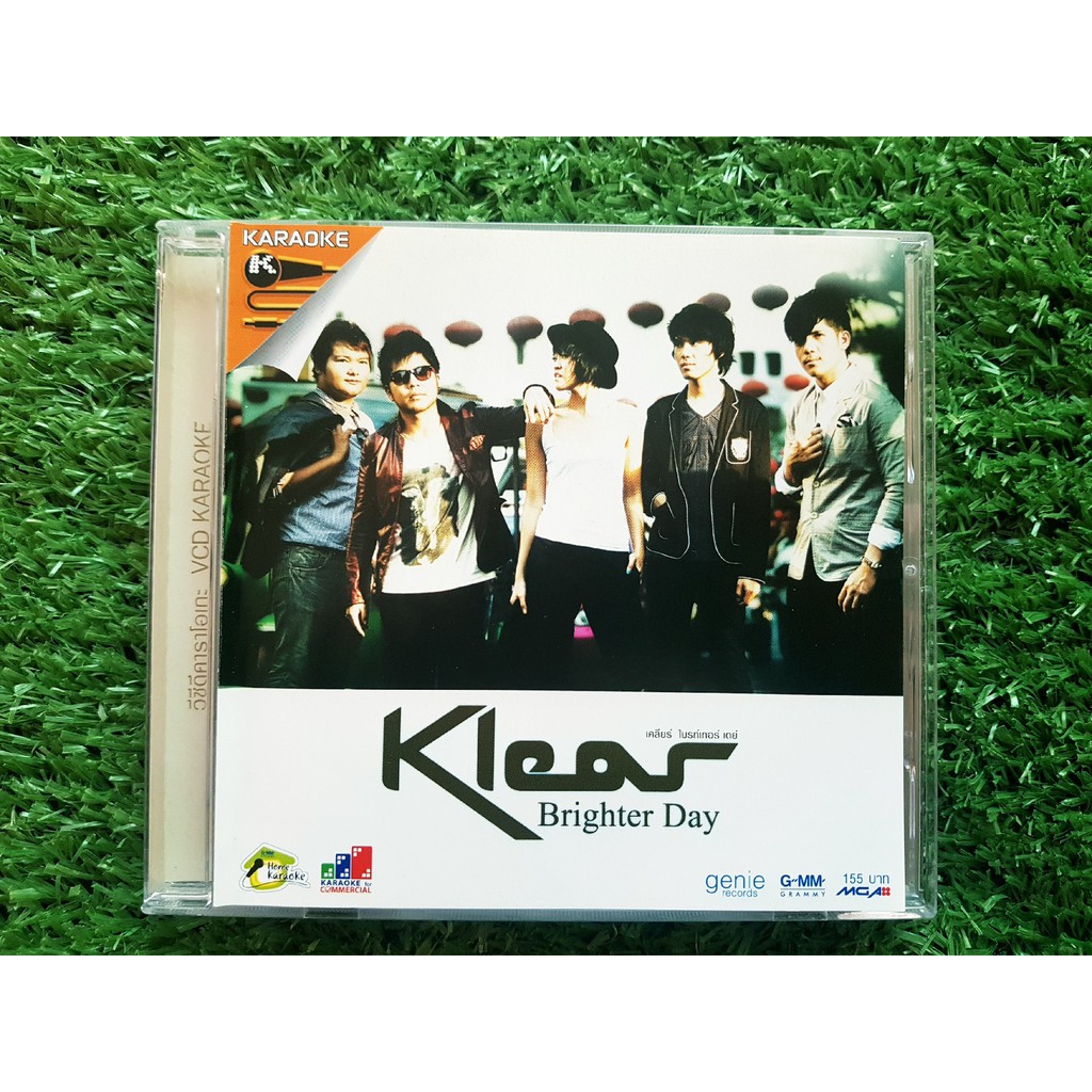 VCD แผ่นเพลง วงเคลียร์  Klear อัลบั้ม Brighter Day (เพลง รักไม่ต้องการเวลา) เพลง,เพลงไทย