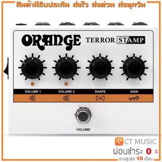 Orange Terror Stamp เอฟเฟคกีตาร์ Orange Terror Stamp 20