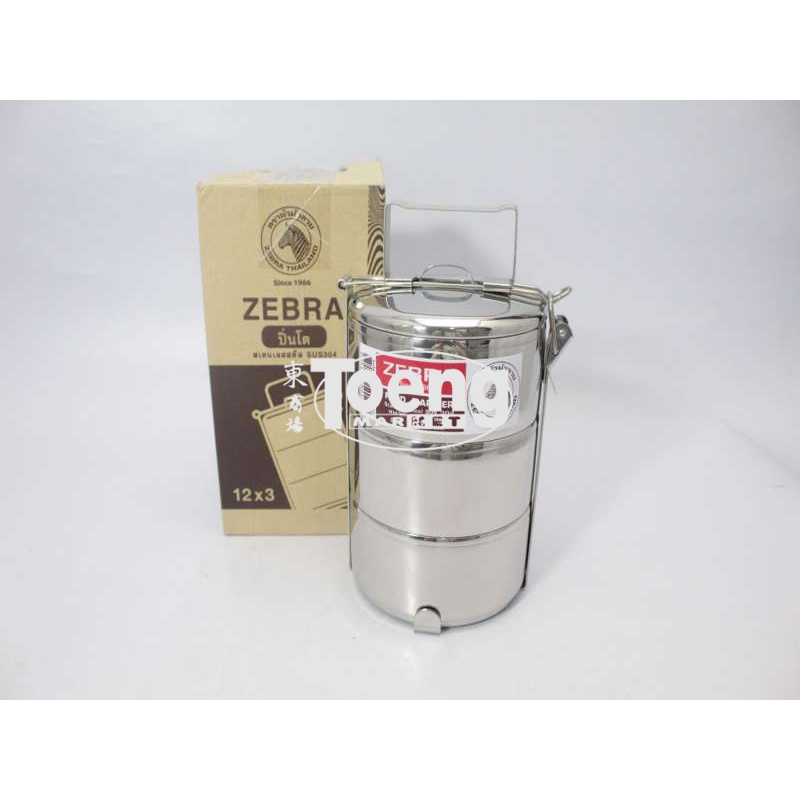 อาหาร CARRIER S/S 12X3 ZEBRA THAILAND