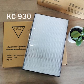 กรองฟอก Sharp : KC-930ta, F40ta, FP-FM40, FU-Z35ta, FP-G50ta (23.8 x 38 x 3.2 cm.)
