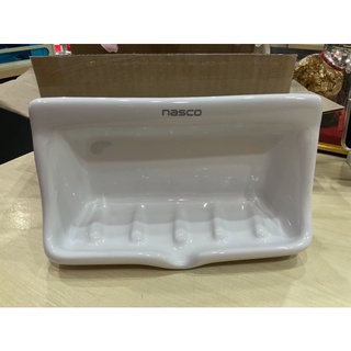 ที่วางสบู่แบบฝัง NA-095 nasco รหัส 950320