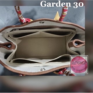 จัดทรงผ่าสักหลาด  garden 30 , garden 36 รอจัดส่ง 3 วัน