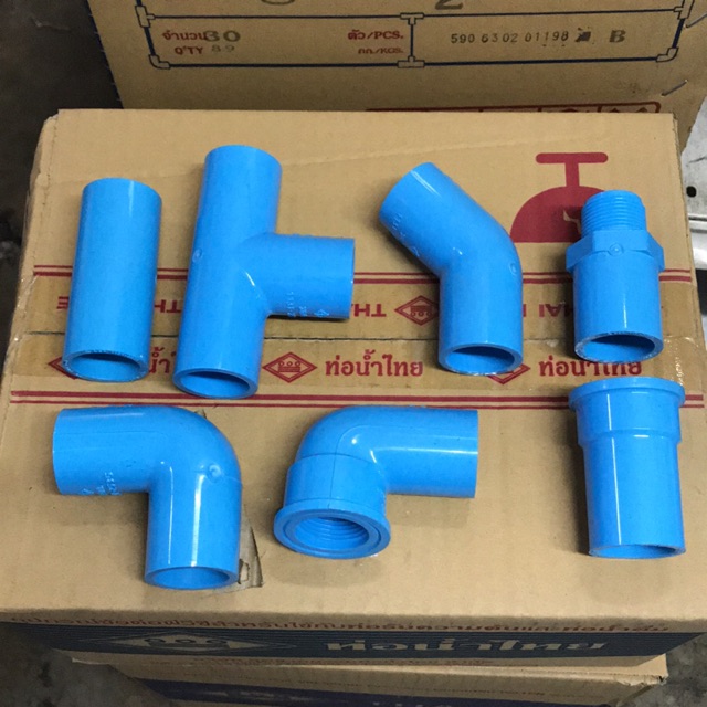 ข้อต่อพีวีซี pvc ขนาด 3/4 ท่อน้ำไทย (ต่อตรง ข้องอ สามทาง เกลียวนอก เกลียวใน) – โปรปัง