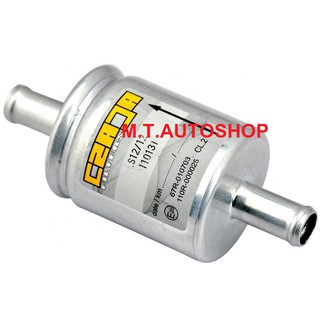 Gas Fillter 12mm. กรองแก๊ส 12 มม.