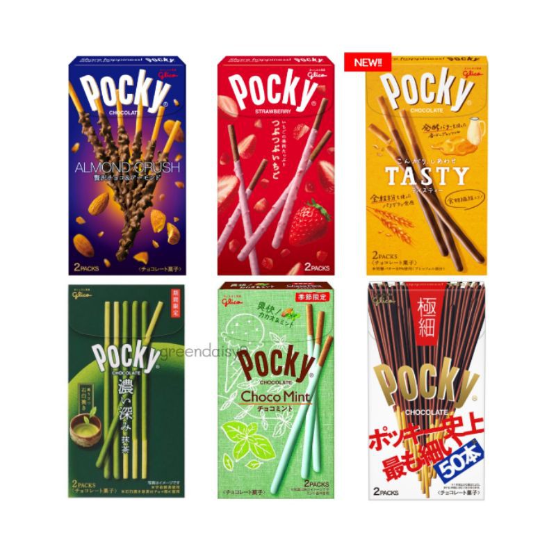 🎉 Glico Pocky ป๊อกกี้แบบกล่องผลิตและวาง ขนมบิสกิตเคลือบช็อคโกแลตยอดนิยมตลอดกาล