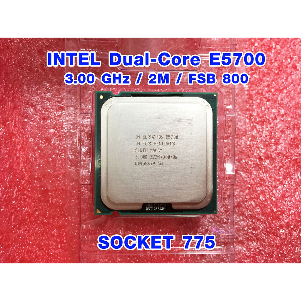 Разгон процессора pentium dual core e5700