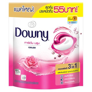 ✨นาทีทอง✨ ดาวน์นี่ การ์เด้น บลูม เจลบอลซักผ้า สูตรเข้มข้น จำนวน 32 ชิ้น DOWNY Gel Ball Laundry Detergent Pod Garden Bloo