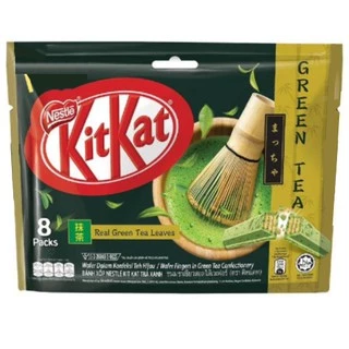 KitKat Greentea 17g คิทแคท ชาเขียว รุ่น2แท่ง 17กรัม x 8ชิ้น(แชร์แบ็ก)