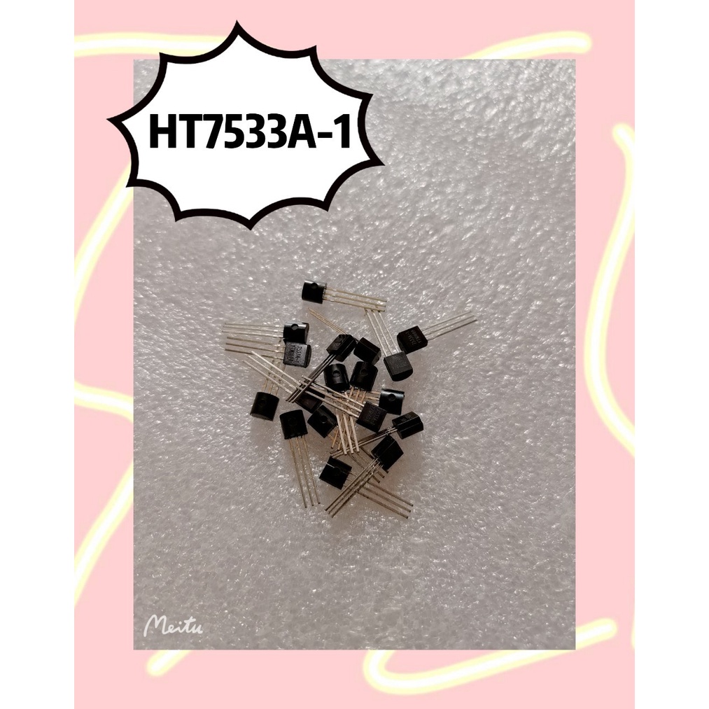 HT7533A-1  5ชิ้น/1ชุด