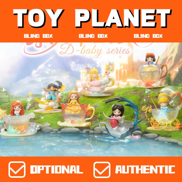 [toy Planet] ของเล่นตุ๊กตา POP MART Popmart ART toy DISNEY PRINCESS D-baby series Teacup sweetheart 52toys น่ารัก