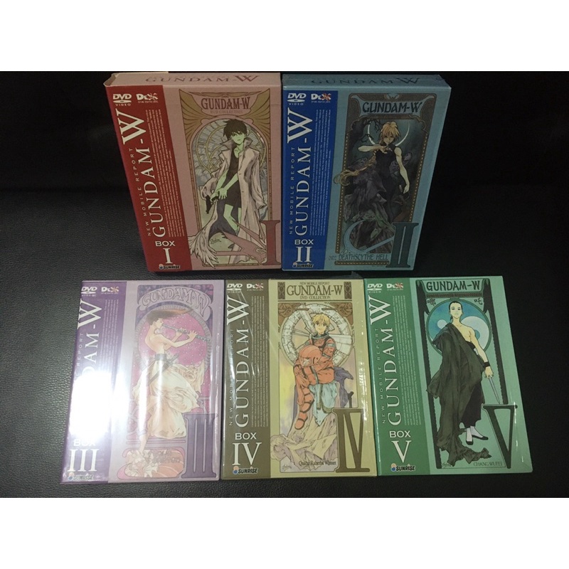 dvd gundam wing box set