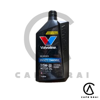 น้ำมันเครื่อง VALVOLINE SYNTHETIC COMMONRAIL (วาโวลีนซินเธติค คอมมอนเรล) 5W-30 1L